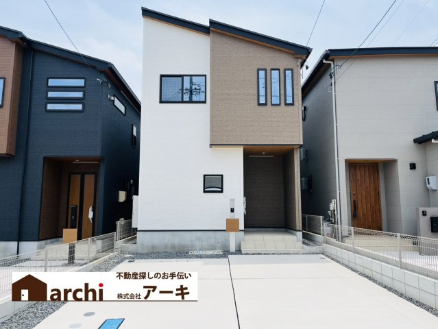 大府市横根町石丸100番１・６・７『仲介手数料無料』新築一戸建て・建売