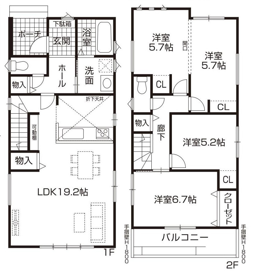 大府市横根町石丸100番１・６・７『仲介手数料無料』新築戸建ての間取り|　1号棟　1F:LDK19.2帖！リビングイン階段♪ダイニング物入♪キッチン可動棚♪ホール物入♪2F:洋室6.7帖・洋室5.2帖・(洋室5.7帖・洋室5.7帖)　CL設置♪廊下物入♪南面バルコニー♪