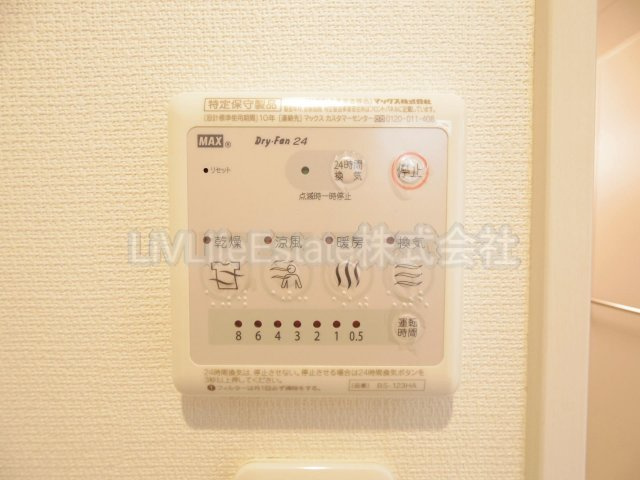 リブリ・クリークウエスト