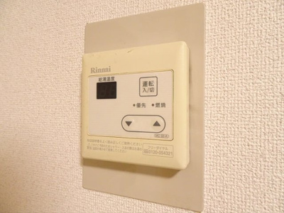 【設備】 | 藤和シティコープ代田橋