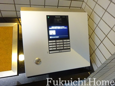 【その他】 | 藤和シティコープ代田橋