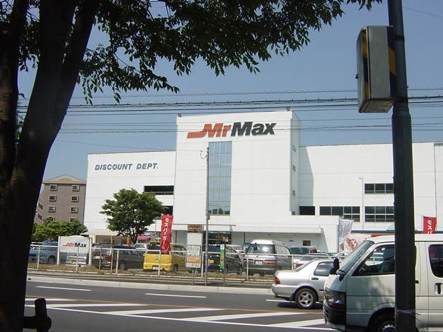 Ｍ・ハーティー２１の周辺
