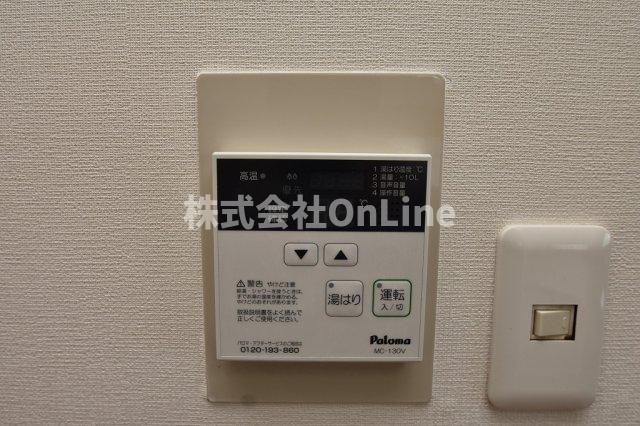 【設備】 | プランドール90