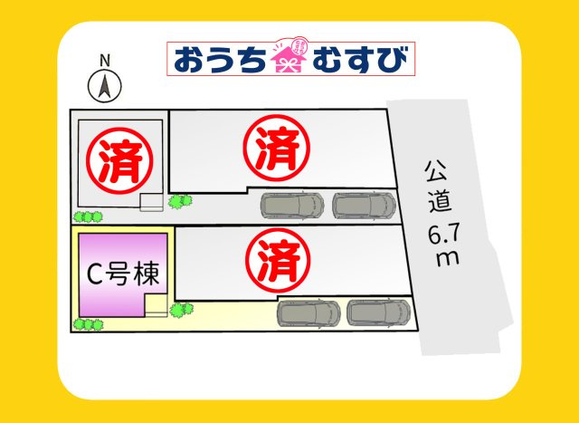 守山区小幡4丁目(全4棟)の区画図