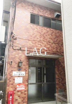 【外観】 | ハイツニューポプラ | 外観です。