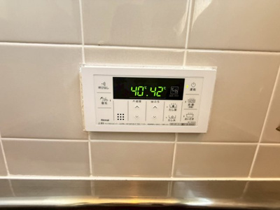 【設備】 | 鈴蘭台東町２丁目戸建 | ☆神戸市北区　鈴蘭台東町２丁目戸建☆