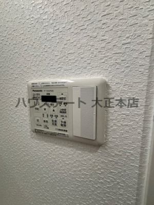【設備】 | ル・マージュ新町 仲介手数料無料