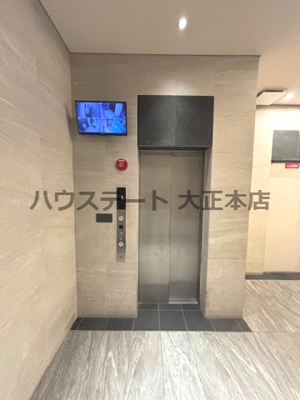 【設備】 | ル・マージュ新町 仲介手数料無料