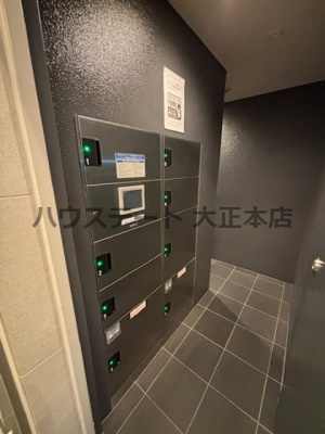 【その他共用部分】 | ル・マージュ新町 仲介手数料無料