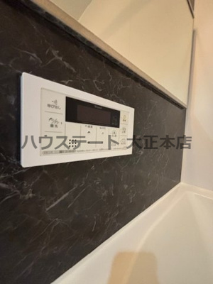 【その他】 | ル・マージュ新町 仲介手数料無料