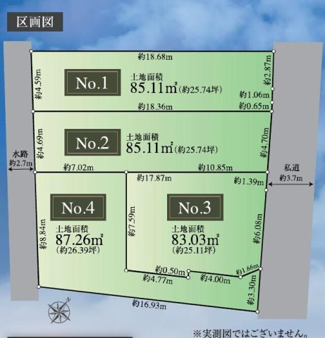 杉並区阿佐谷北1丁目 中央線 阿佐ケ谷駅 新築戸建の区画図