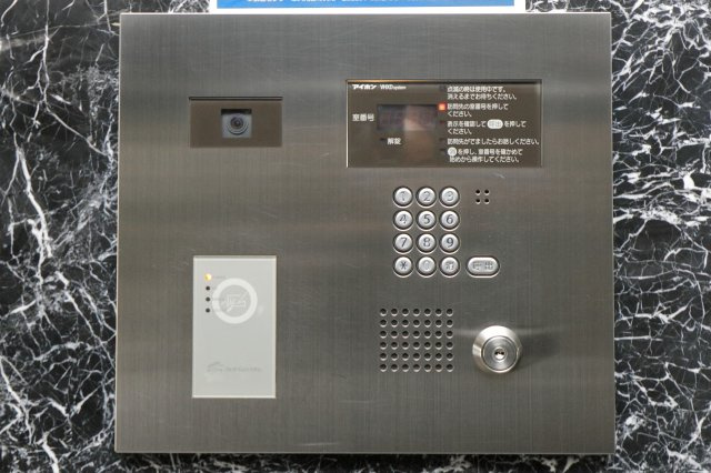 アンビシャス青砥のその他共用部分