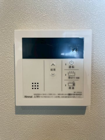 Louis Residence弁天町の設備