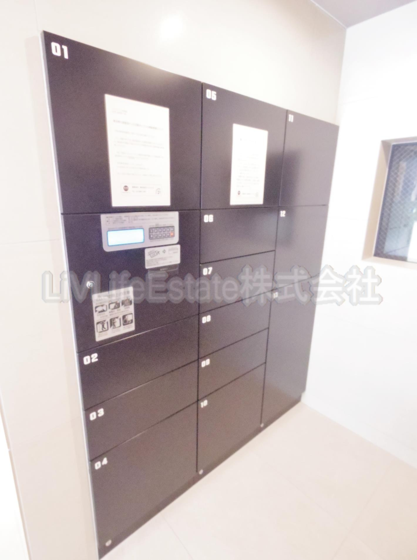 ディアレイシャス西武柳沢のその他共用部分