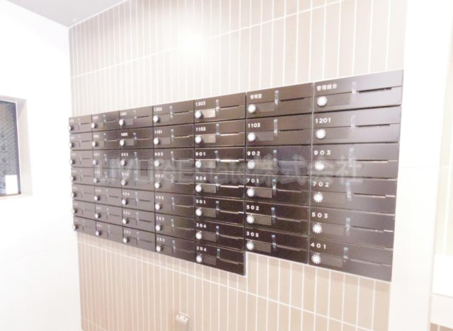 ディアレイシャス西武柳沢