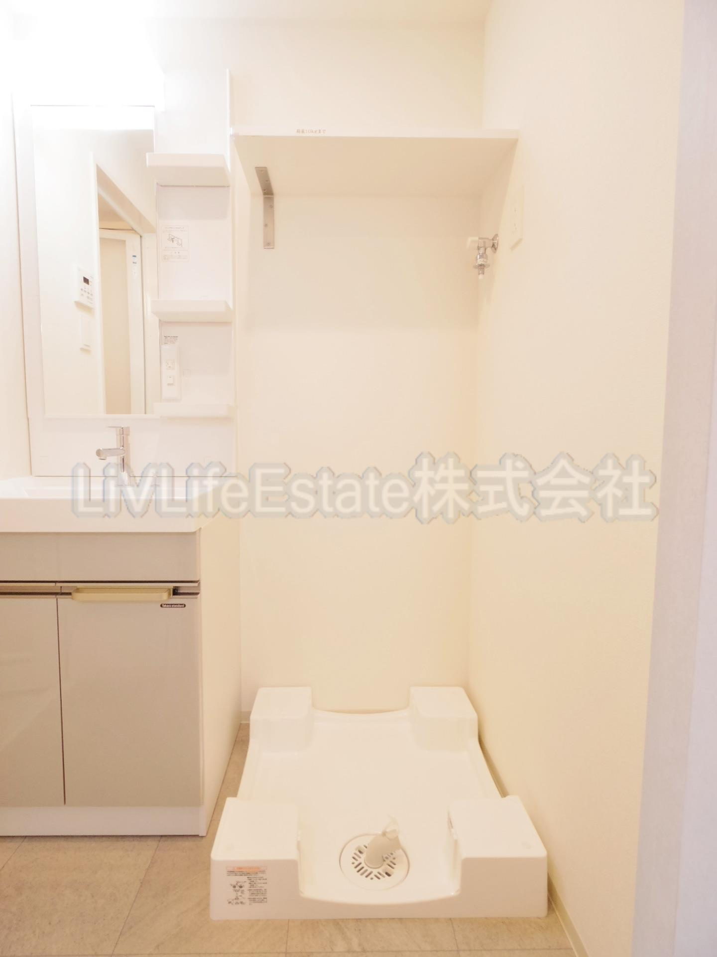 ディアレイシャス西武柳沢