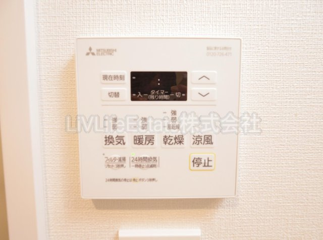 ディアレイシャス西武柳沢