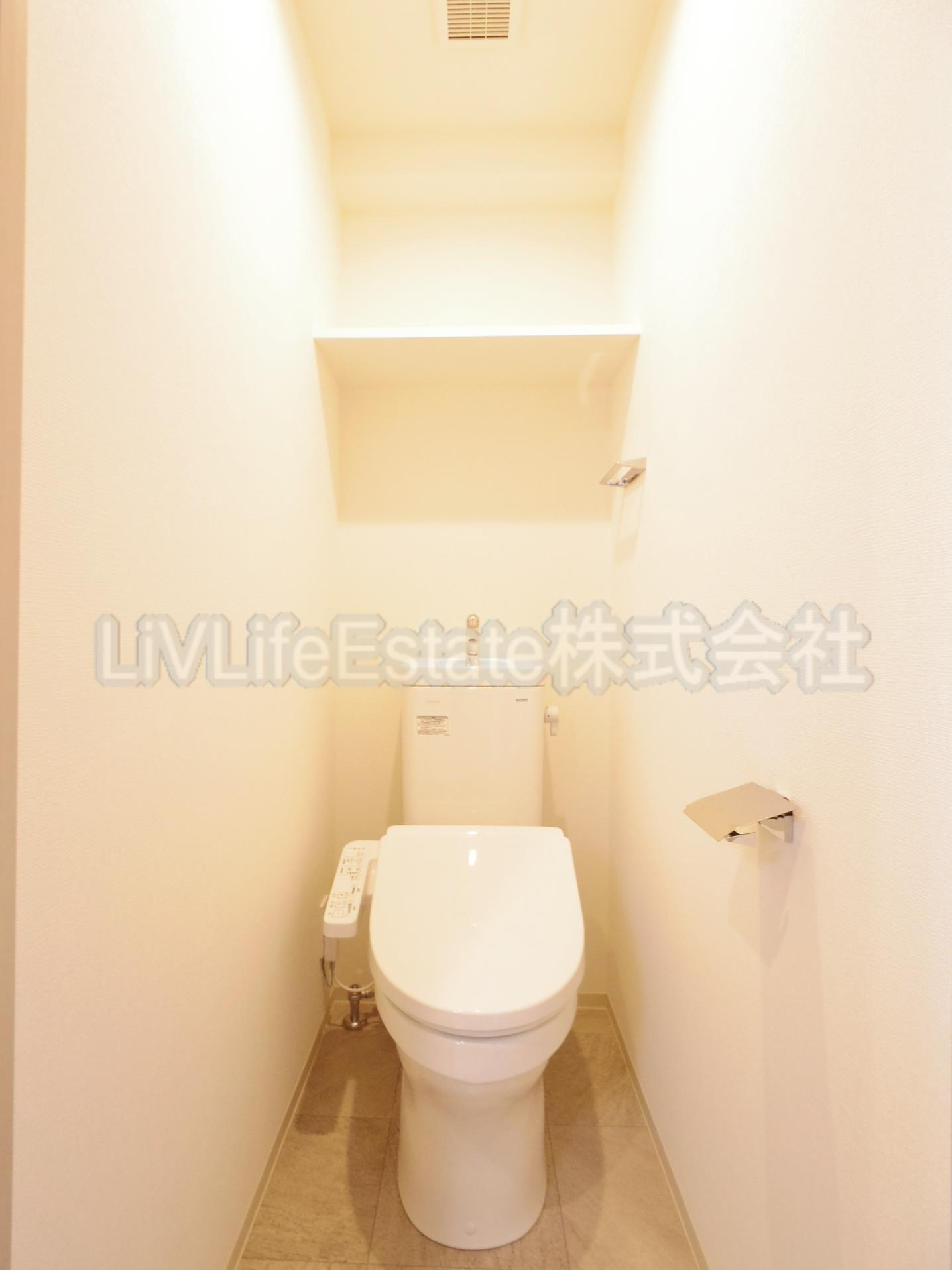 ディアレイシャス西武柳沢のトイレ