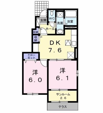 アルカンシエルの間取り
