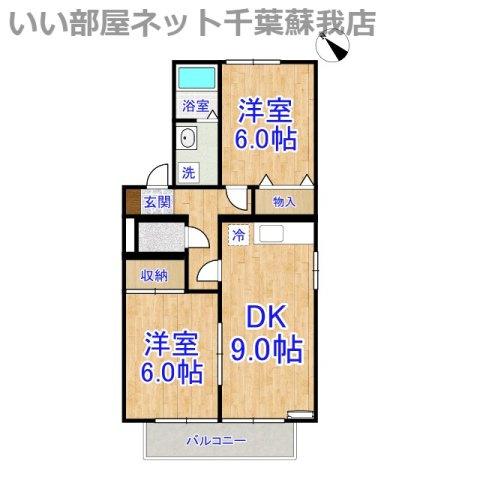 マミ・セントラルハイツ　Ａの間取り|不動産屋のイメージを変えたい！『いい部屋ネット千葉蘇我店』へ♪
