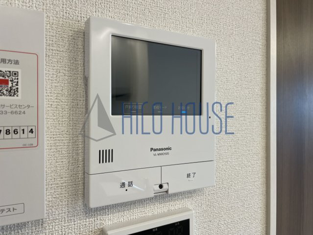 カーサ・コンソラータのセキュリティ