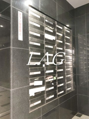 【その他】 | スカイコート三田慶大前壱番館