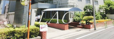 【エントランス】 | コーポ高輪 | エントランスです。