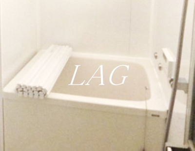 【浴室】 | コーポ高輪 | お風呂です。