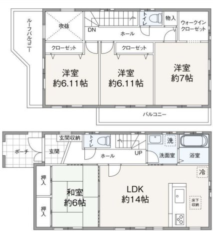 【間取り】 | 北本市本町8丁目　中古戸建　