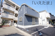【仲介手数料無料！！】府中市小柳町1丁目　新築戸建て（全2棟）1号棟　5490万円の画像