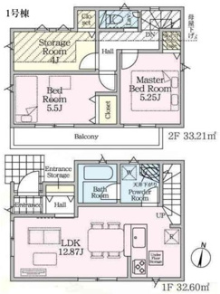 【間取り】 | 【仲介手数料無料！！】府中市小柳町1丁目　新築戸建て（全2棟）1号棟　5390万円 | 1号棟間取図