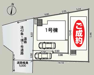 【区画図】 | 【仲介手数料無料！！】府中市小柳町1丁目　新築戸建て（全2棟）1号棟　5390万円