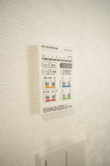【冷暖房・空調設備】 | 【仲介手数料無料！！】府中市小柳町1丁目　新築戸建て（全2棟）1号棟　5390万円 | 浴室暖房