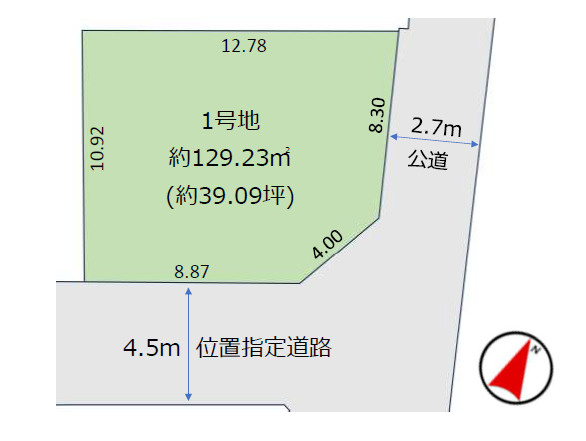 練馬区西大泉町　南東角地×39坪超　建築条件なし限定1区画の土地図|開放的抜群♪39坪南東角地の限定1区画の誕生♪建築条件なしですので、お好みのメーカーさんやプランで建築が可能です♪