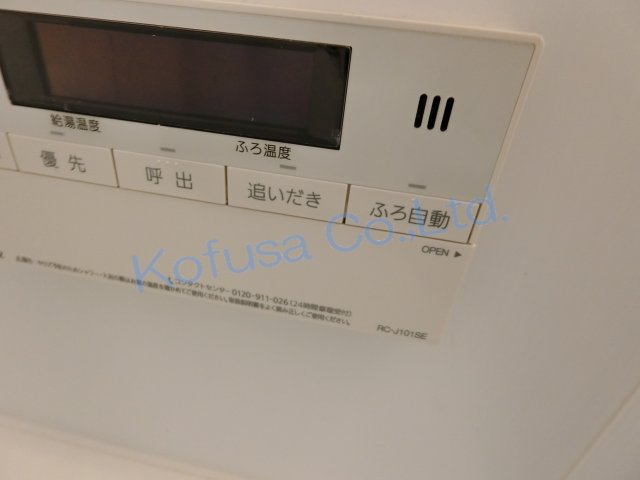  | 戸崎通3丁目戸建