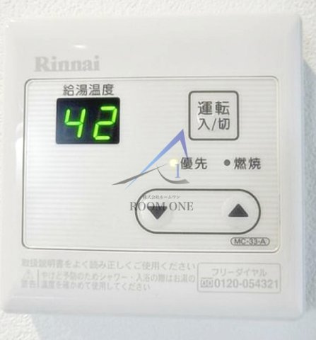 ラ・アヴェニール東武練馬