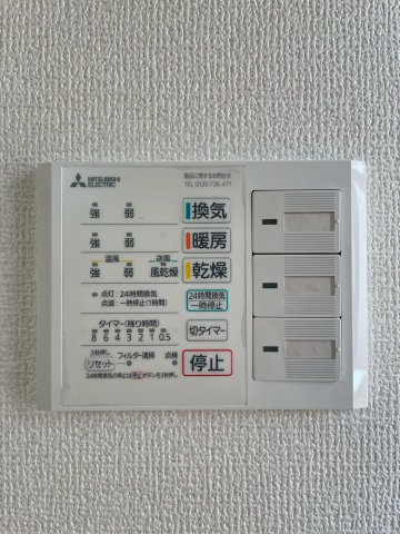 カーサアトレの設備