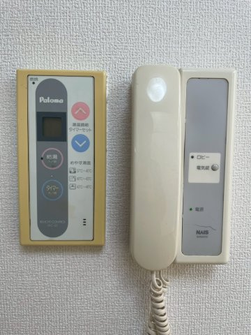 カーサアトレのセキュリティ