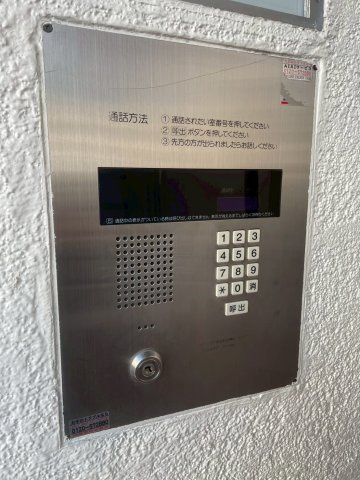 カーサアトレのセキュリティ