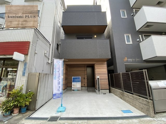 守口市馬場町1丁目の外観
