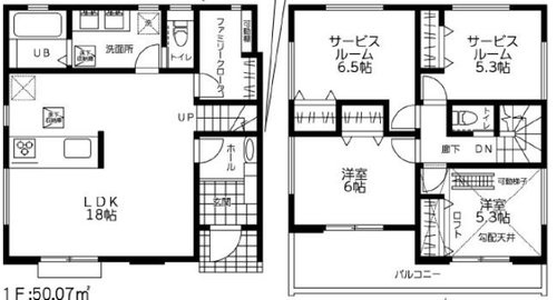 【横浜市旭区中沢3丁目54-7全2棟新築戸建て】★仲介手数料無料★（中沢小学校・旭中学校）の間取り