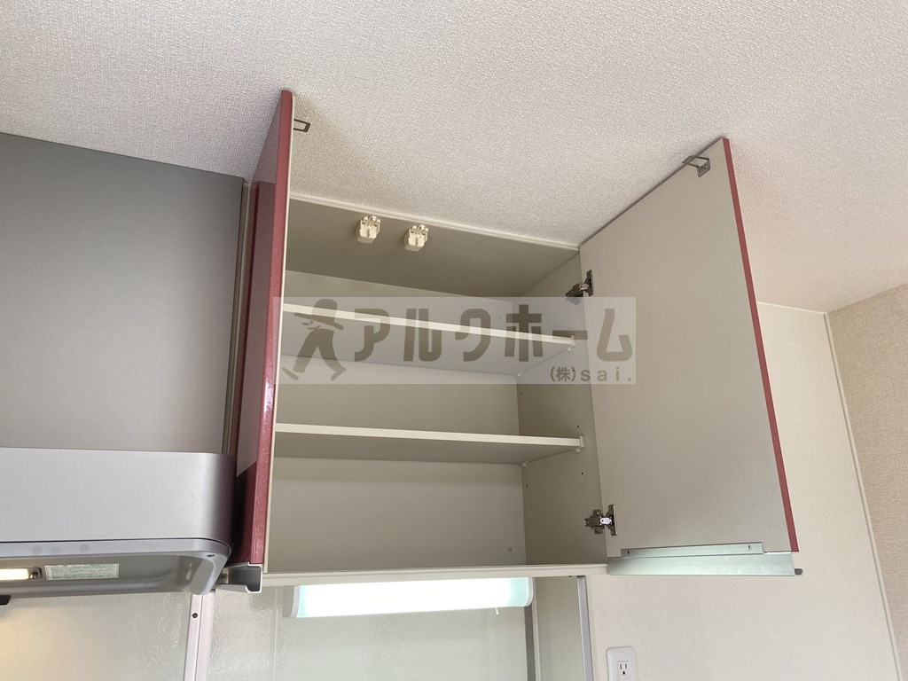 セジュールエルグリーンのキッチン