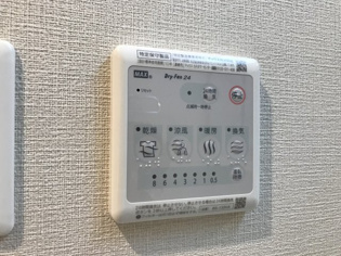 LaDouceur西宮北口のその他