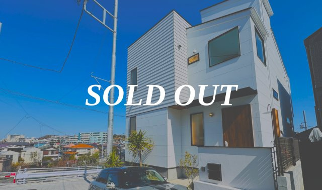 California Sky Terrace-片瀬4丁目