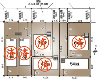 【区画図】 | 郡山市並木5丁目新築一戸建て6棟