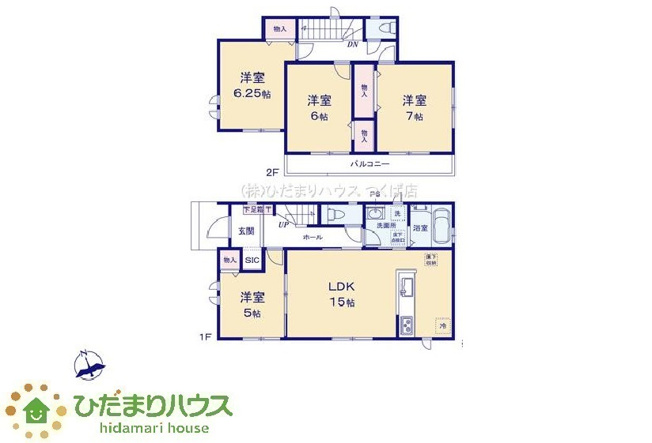 【間取り】 | ひたちなか市相金町13番　新築戸建 | コミュニケーションの取りやすい対面キッチン