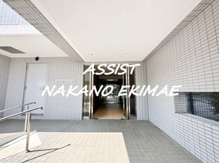 ヒルトップ88のエントランス