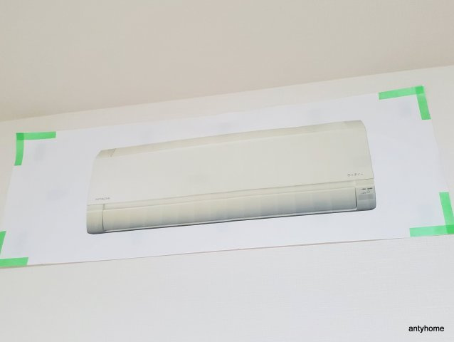 スプランディッド十三本町 仲介手数料無料の設備