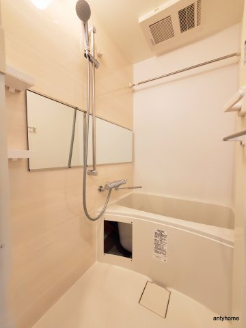 スプランディッド十三本町 仲介手数料無料の浴室