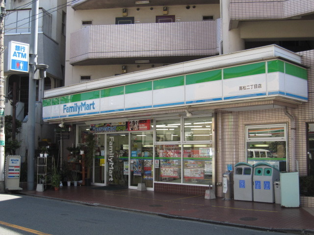 Ｒｏｓａ　ｒｕｇｏｓａのその他|ファミリーマート